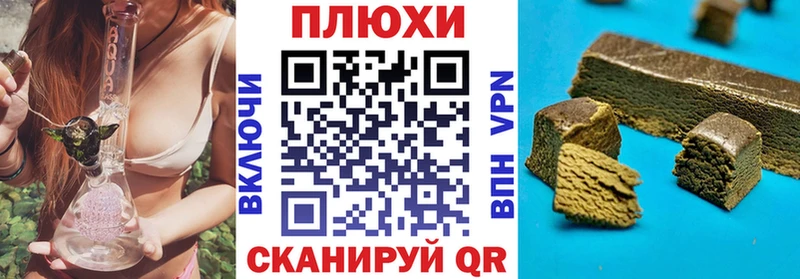 ОМГ ОМГ зеркало Карачев ГАШ хэш