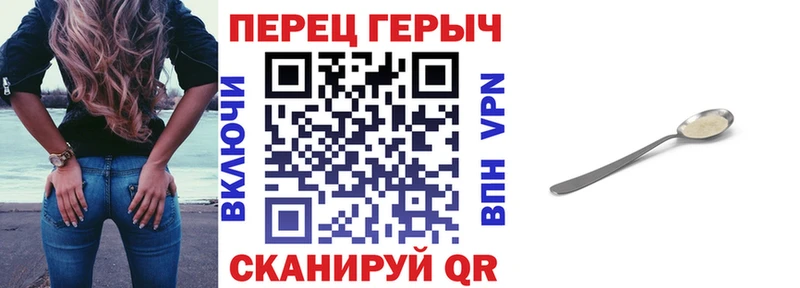 Героин афганец  Карачев 