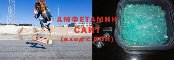 гидра Белоозёрский