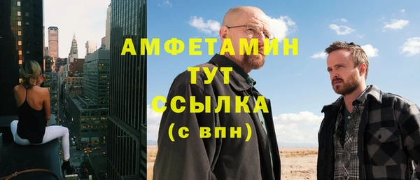 jwh Балабаново