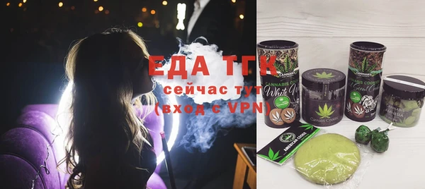 ешки Россошь