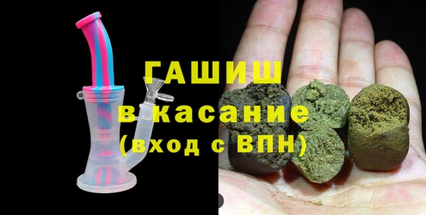 ALPHA-PVP Баксан