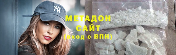Альфа ПВП Богородицк