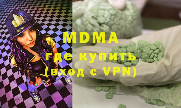 дурь Бородино
