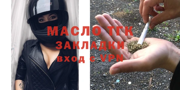 прущие грибы Беломорск