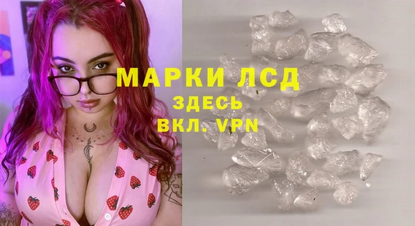 jwh Балабаново