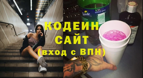 jwh Балабаново