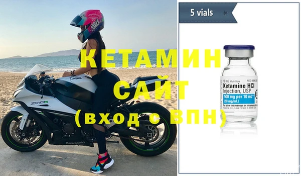 ПСИЛОЦИБИНОВЫЕ ГРИБЫ Богданович