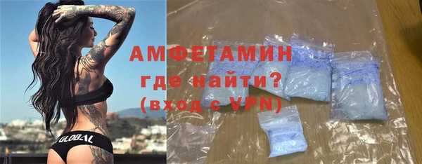 дурь Ростов