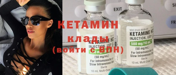 Альфа ПВП Богородицк