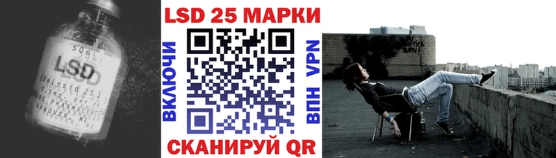 MEGA tor  Карачев  LSD-25 экстази кислота  даркнет сайт 