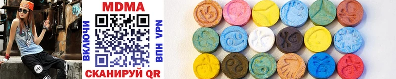 мориарти Telegram Карачев MDMA crystal