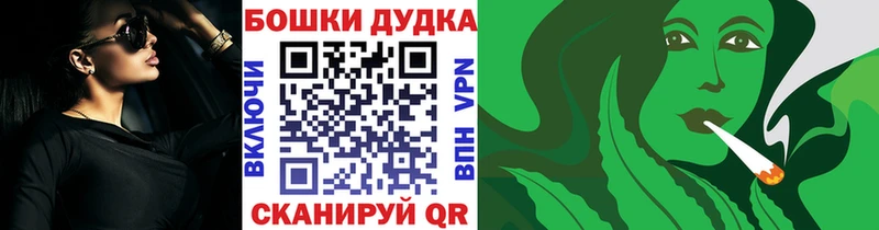 МАРИХУАНА AK-47  где купить наркоту  kraken маркетплейс  Карачев 